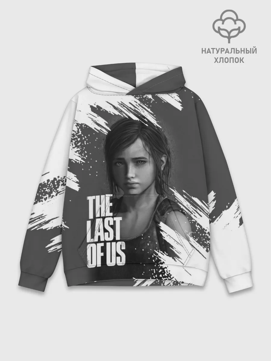 Худи мужской база хлопок / THE LAST OF US