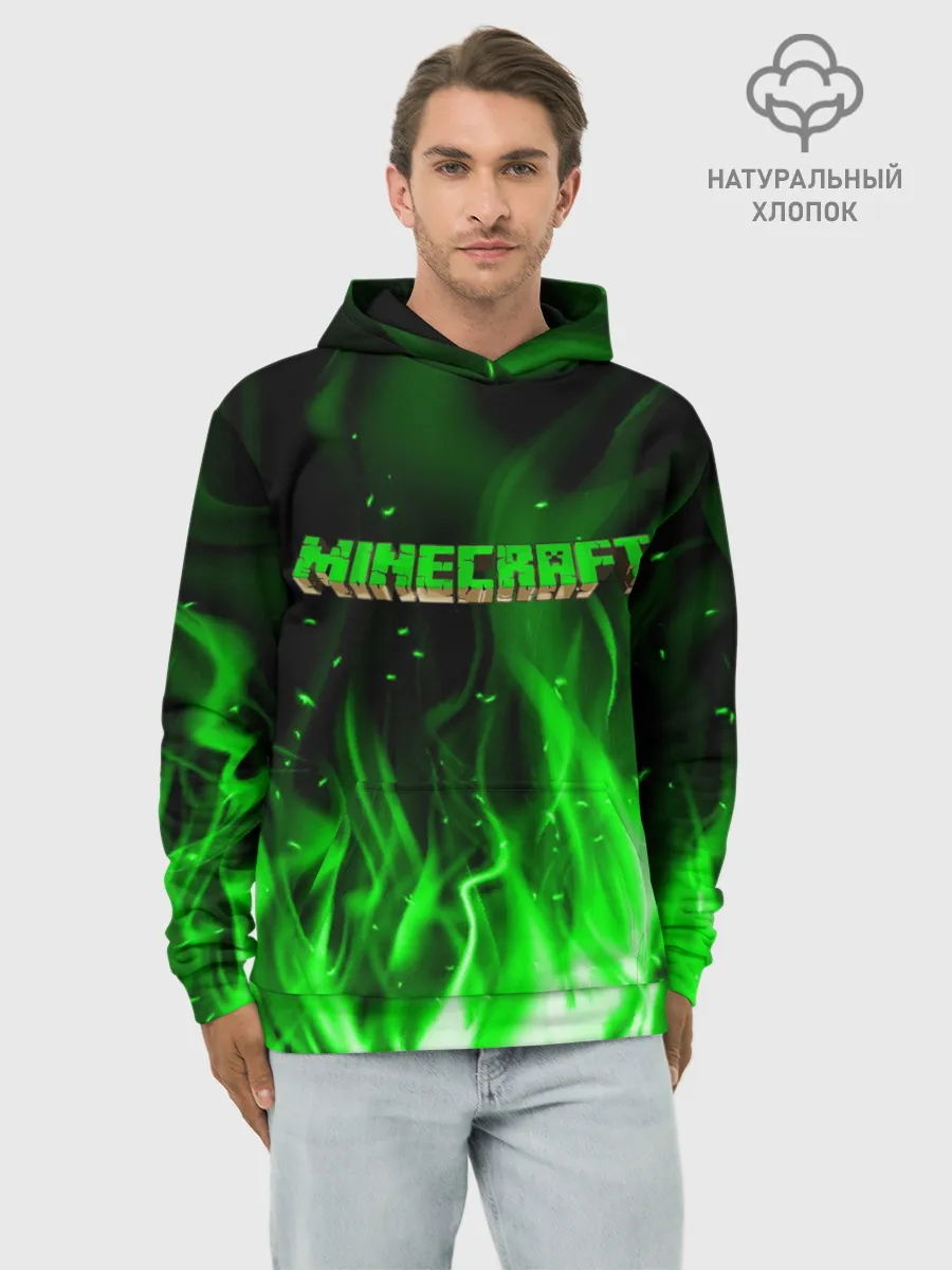 Худи мужской база хлопок / MINECRAFT
