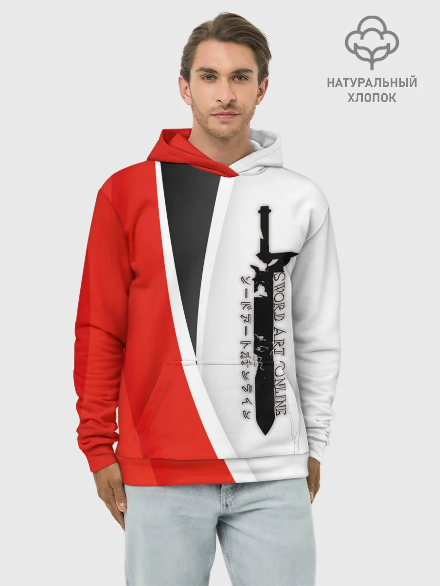Худи мужской база хлопок / Sword Art Online