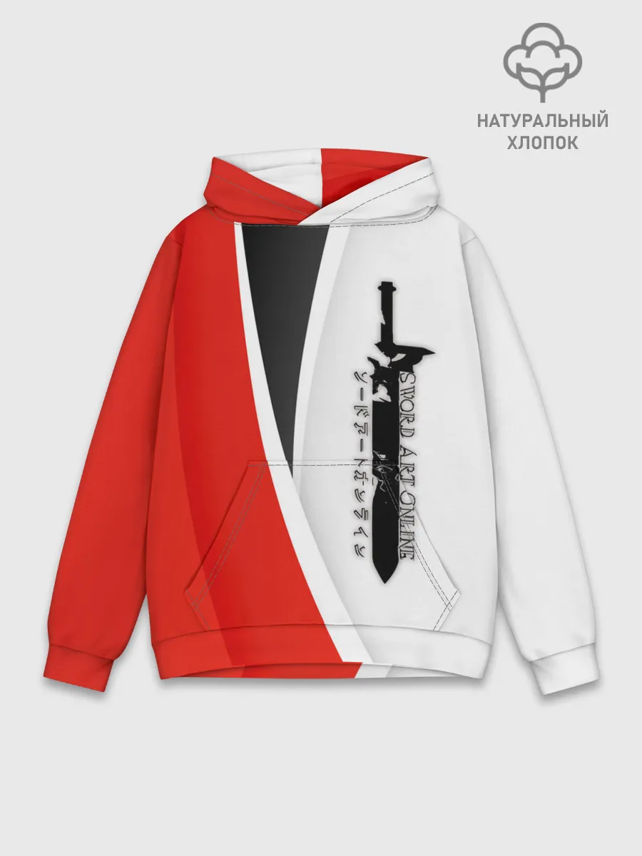 Худи мужской база хлопок / Sword Art Online