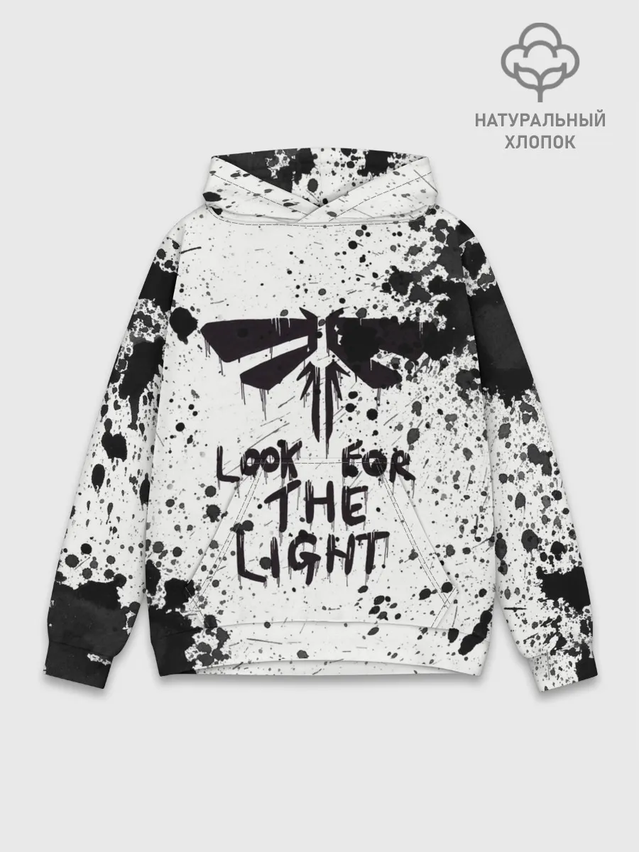 Худи мужской база хлопок / THE LAST OF US