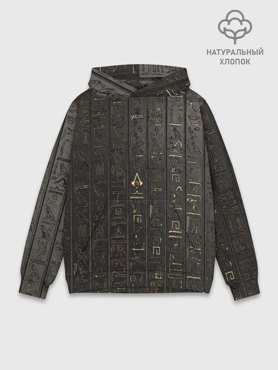 Худи мужской база хлопок / ASSASSINS CREED:ORIGINS