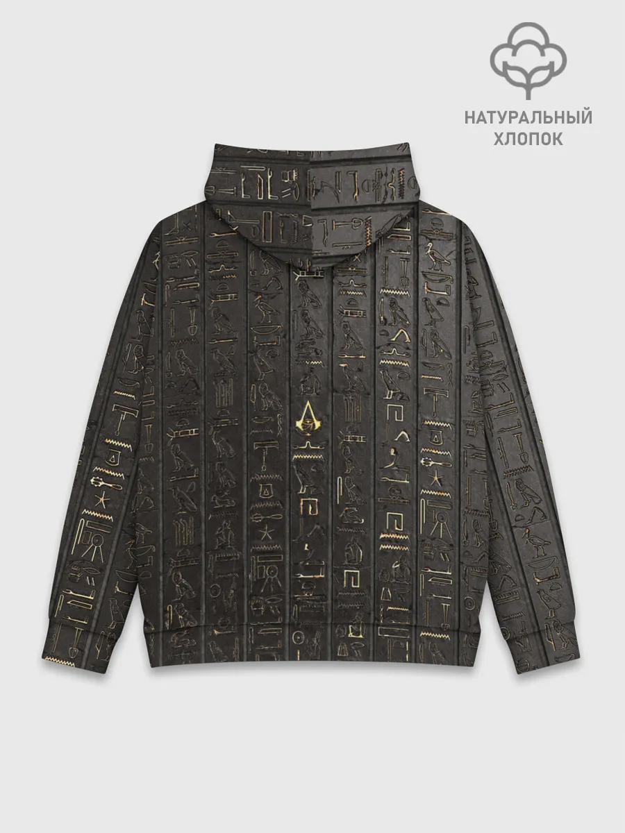 Худи мужской база хлопок / ASSASSINS CREED:ORIGINS