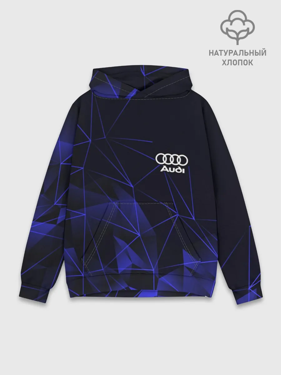 Худи мужской база хлопок / AUDI