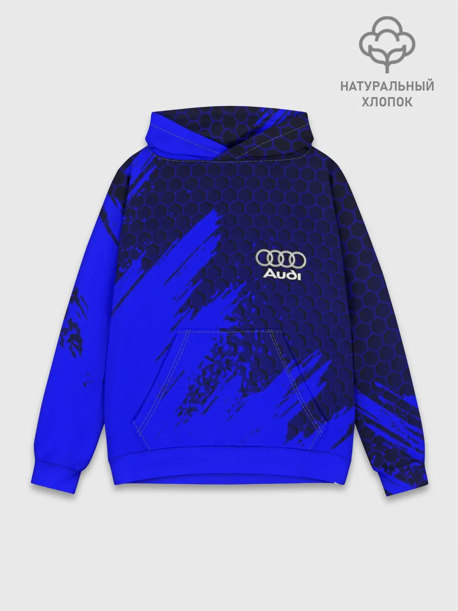 Худи мужской база хлопок / AUDI