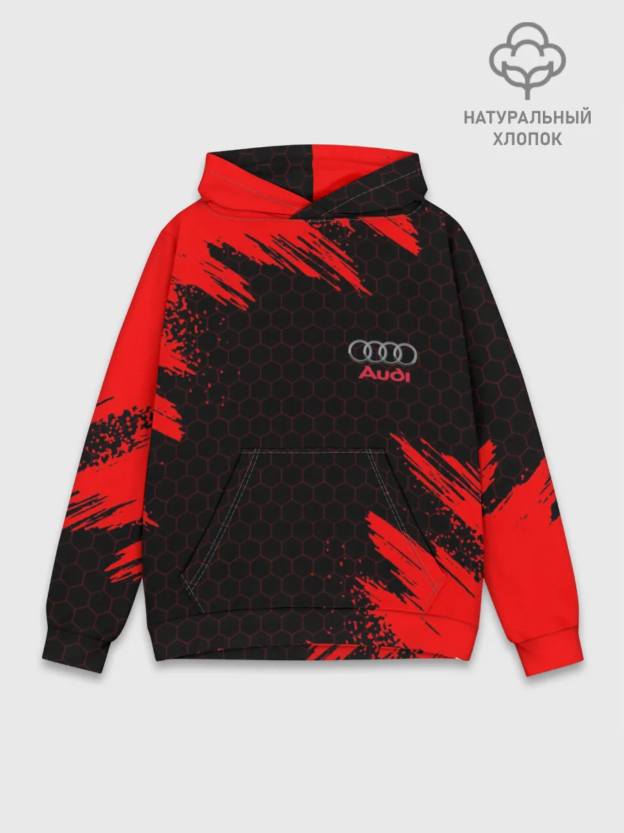 Худи мужской база хлопок / AUDI