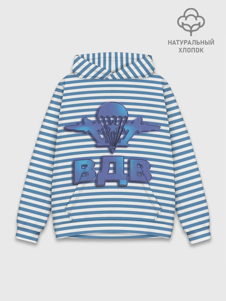 Худи мужской база хлопок / ВДВ