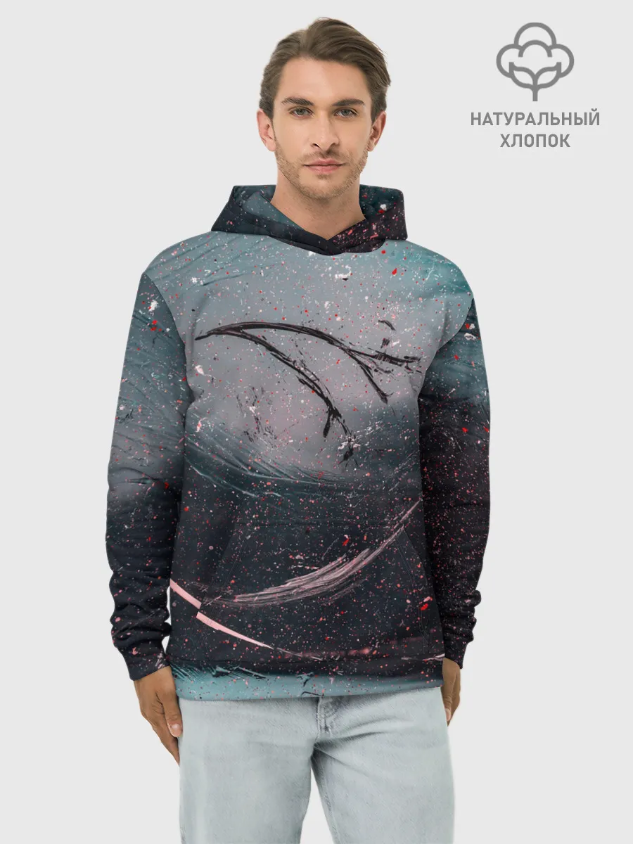 Худи мужской база хлопок / Абстракция краска разводы кап