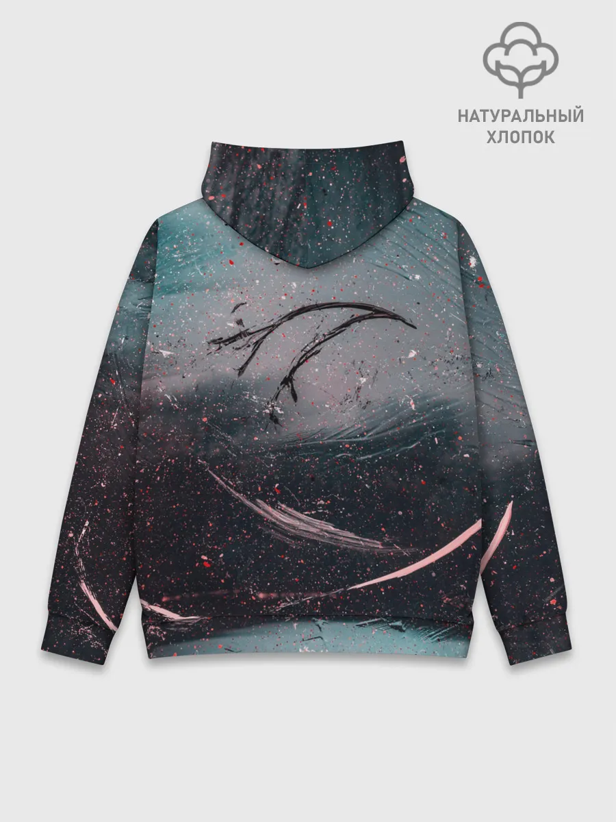 Худи мужской база хлопок / Абстракция краска разводы кап