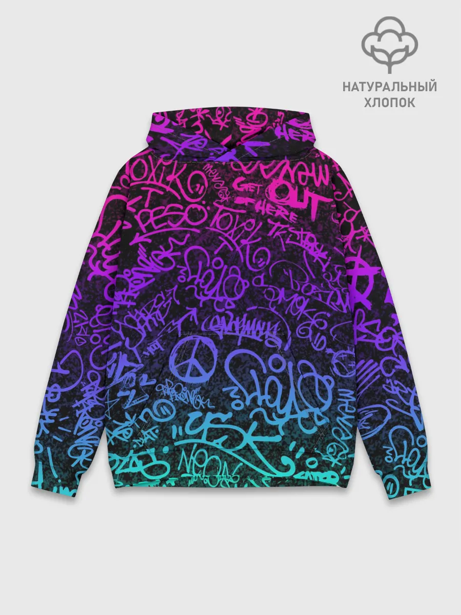 Худи мужской база хлопок / Граффити Neon
