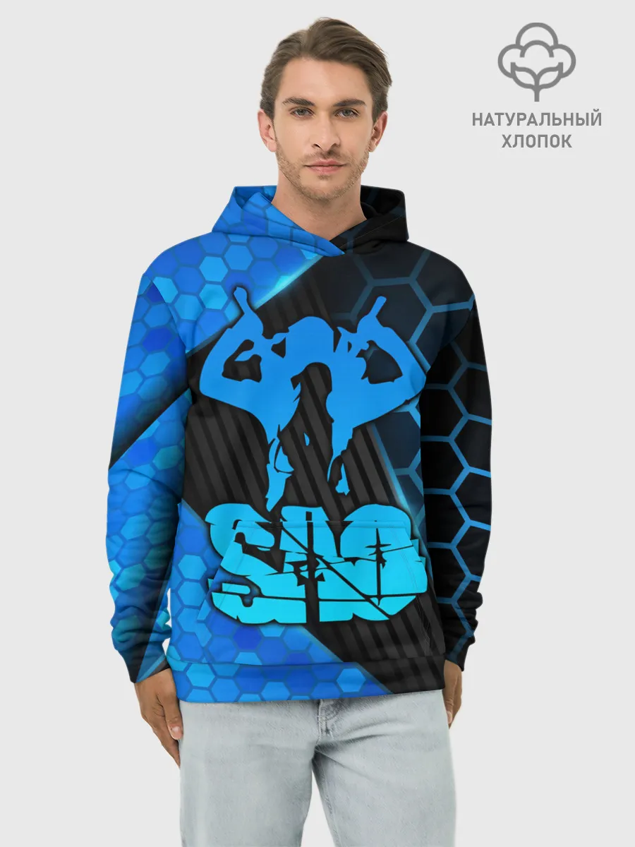 Худи мужской база хлопок / Sword Art Online