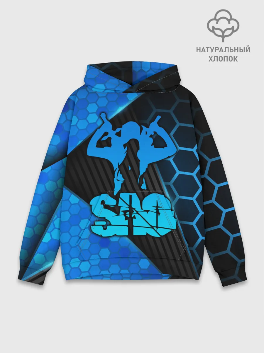 Худи мужской база хлопок / Sword Art Online