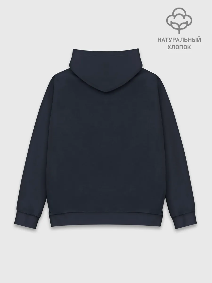 Худи мужской база хлопок / Волейбол