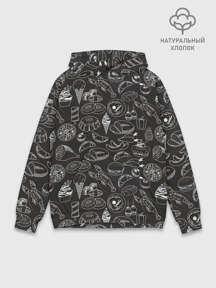 Худи мужской база хлопок / еда
