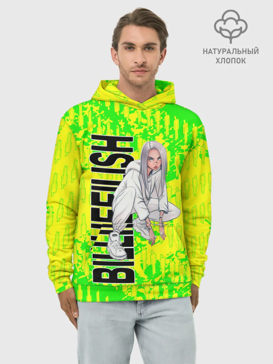 Худи мужской база хлопок / билли айлиш
