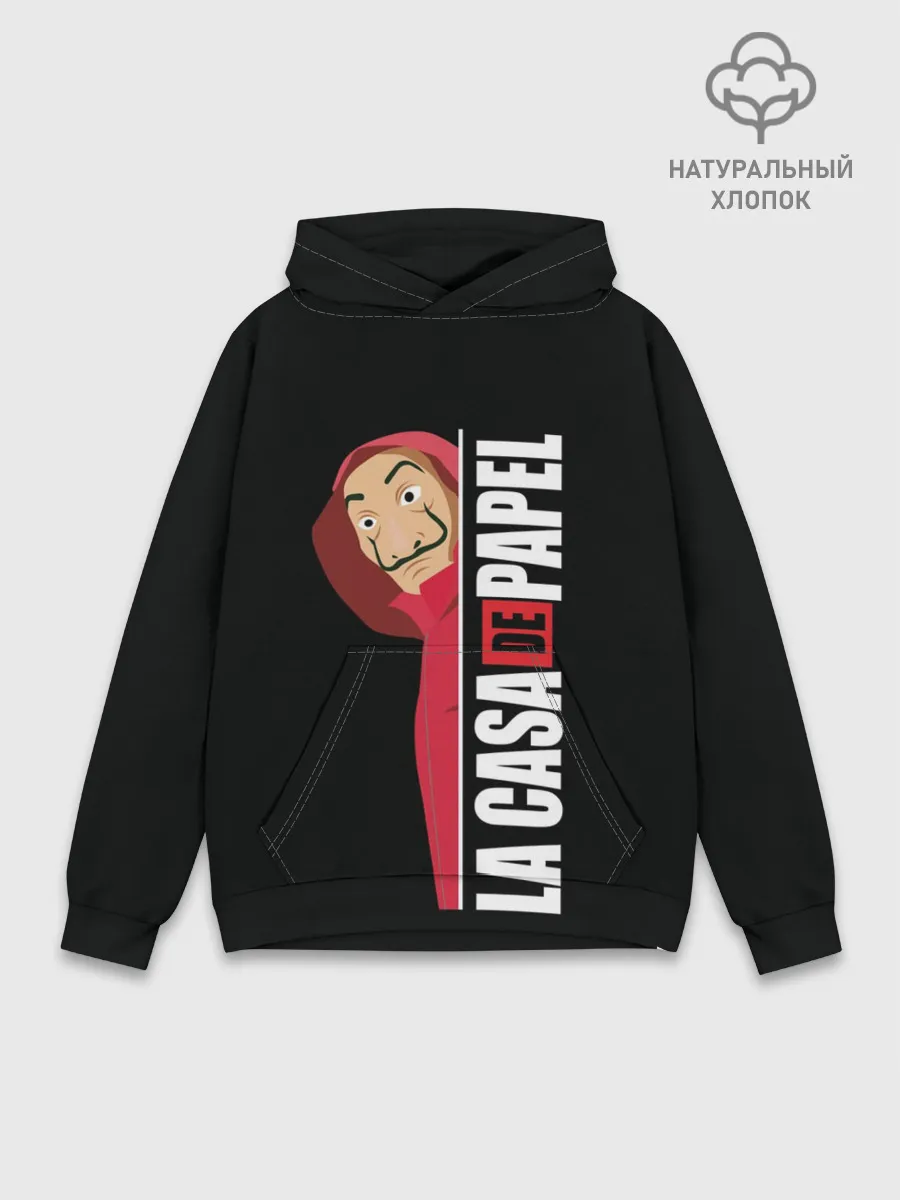 Худи мужской база хлопок / Бумажный дом
