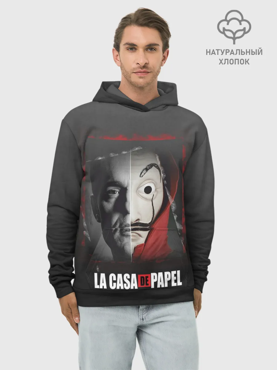 Худи мужской база хлопок / Бумажный дом