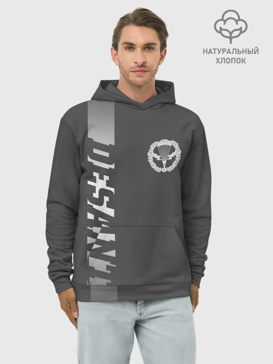 Худи мужской база хлопок / Десант