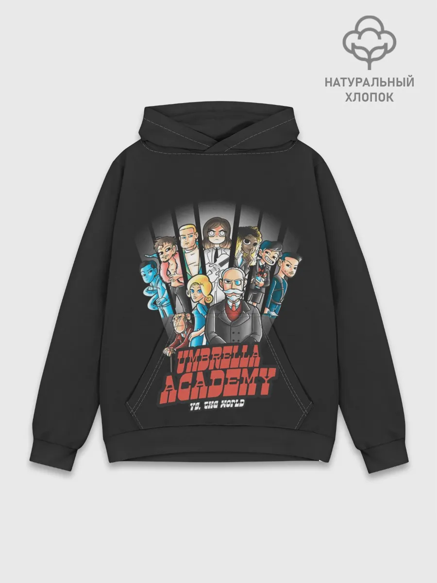Худи мужской база хлопок / Академия Амбрелла
