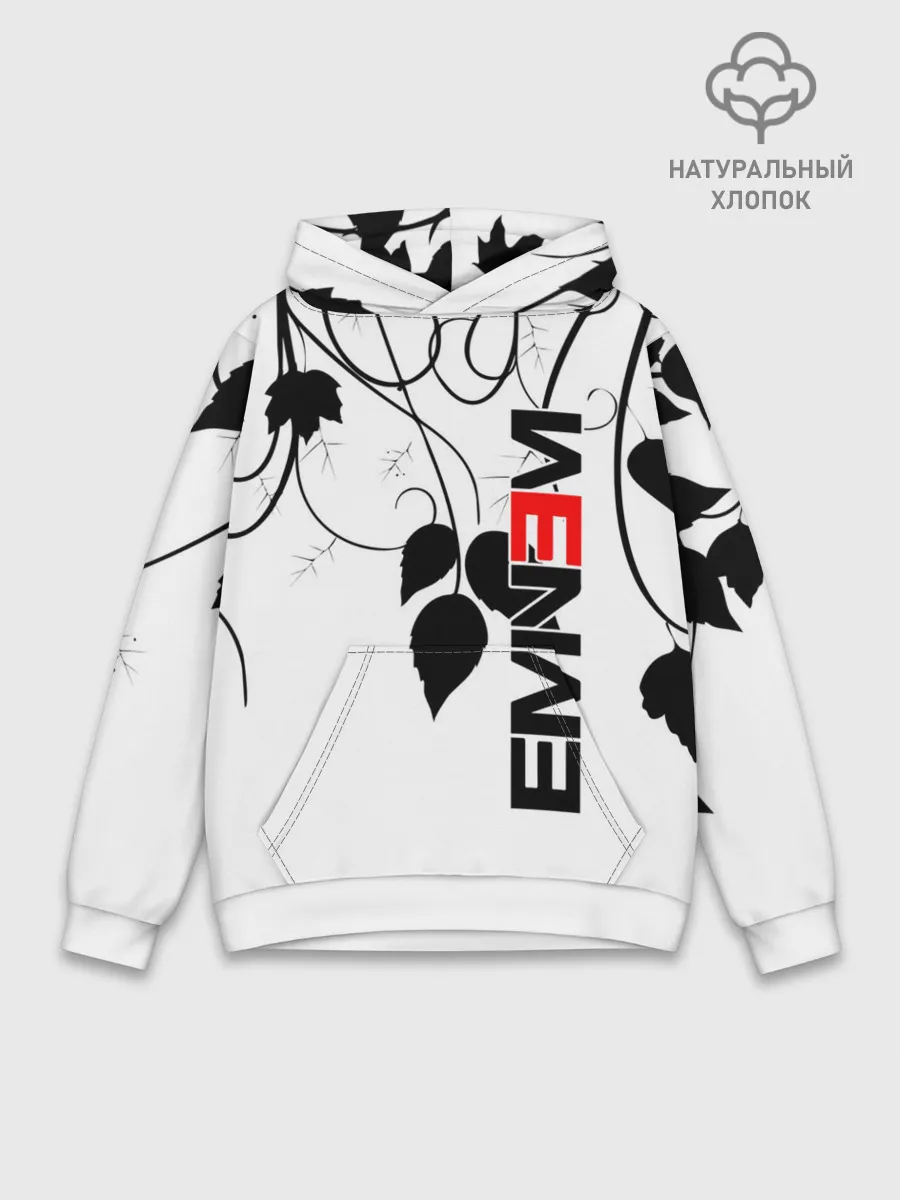 Худи мужской база хлопок / Eminem