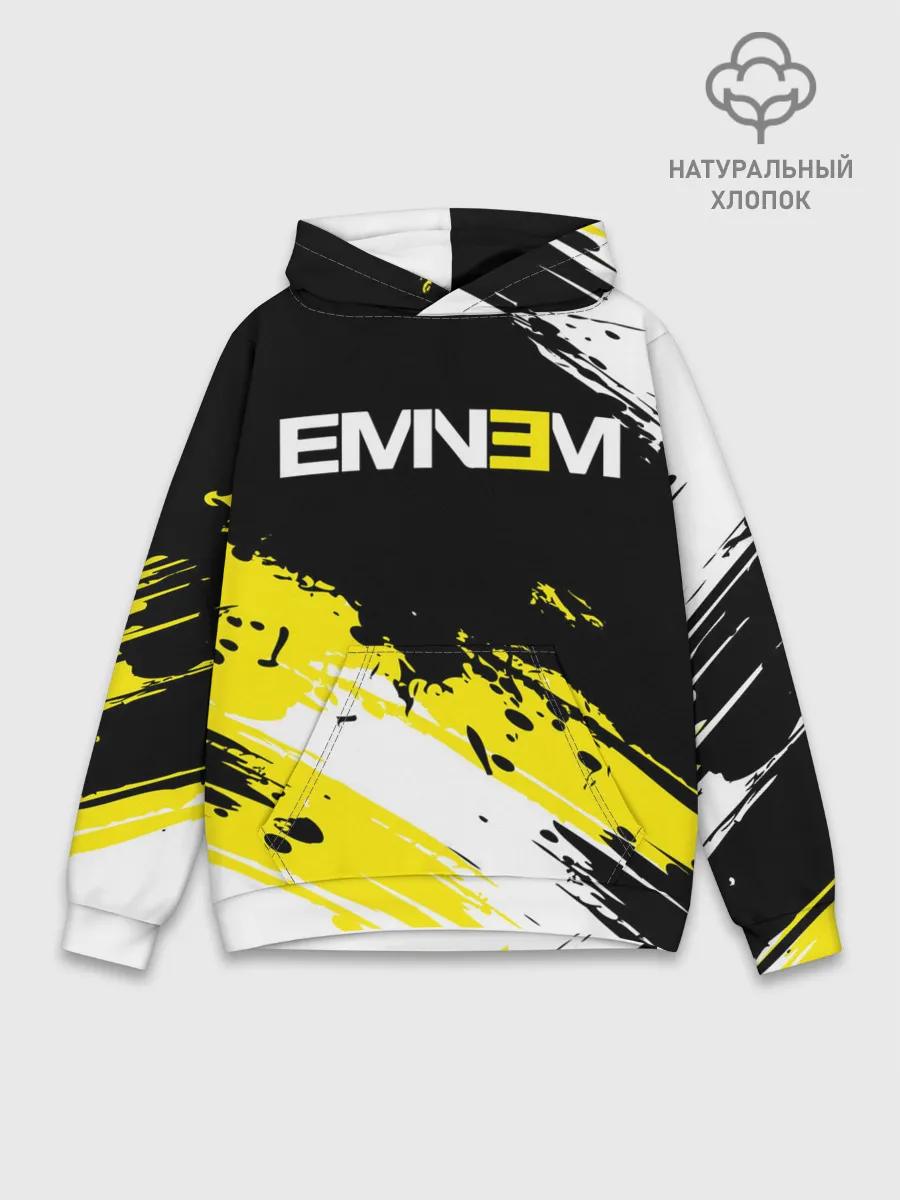 Худи мужской база хлопок / Eminem
