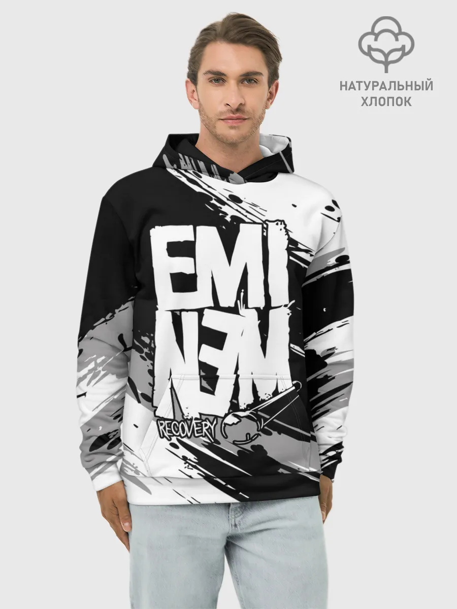 Худи мужской база хлопок / Eminem