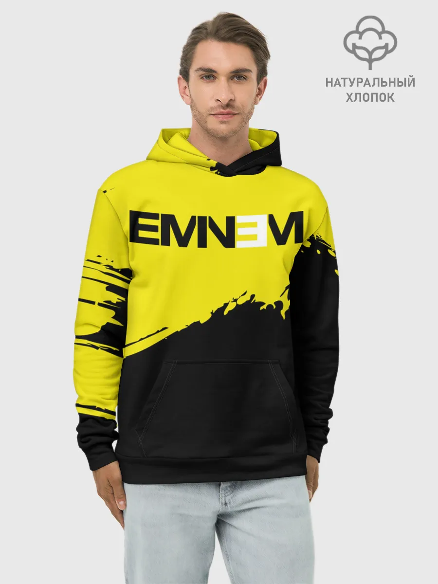 Худи мужской база хлопок / Eminem