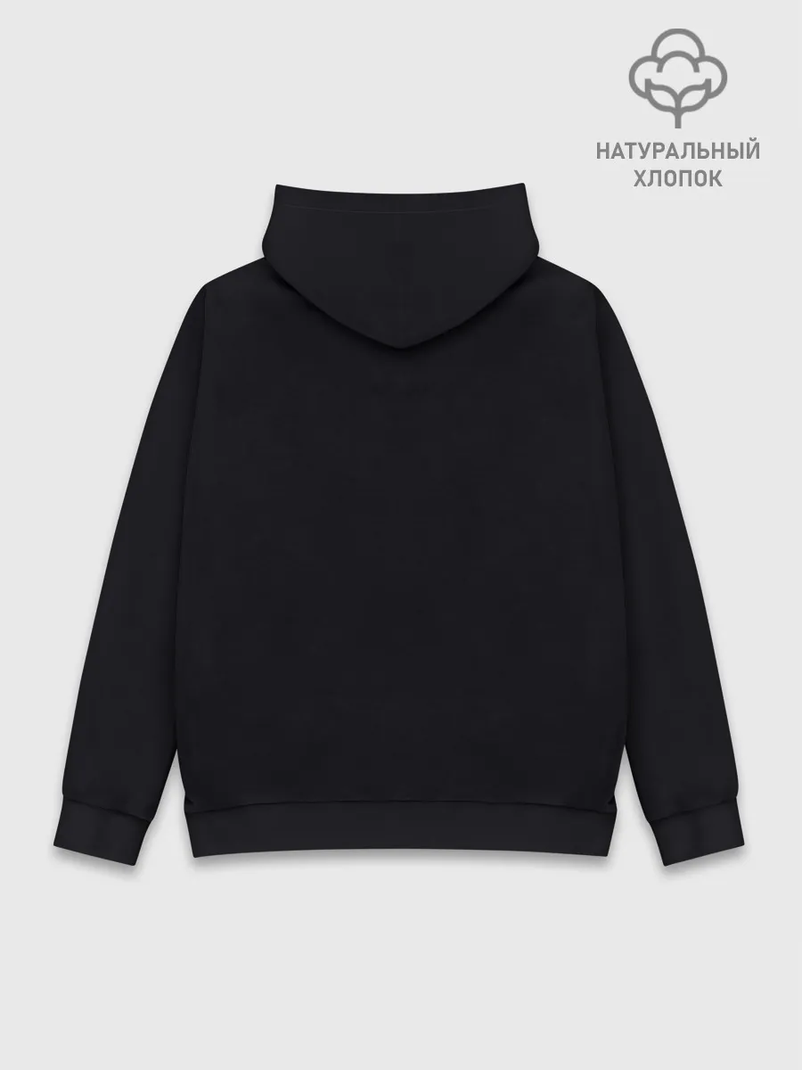 Худи мужской база хлопок / ASSASSINS CREED l SYNDICATE