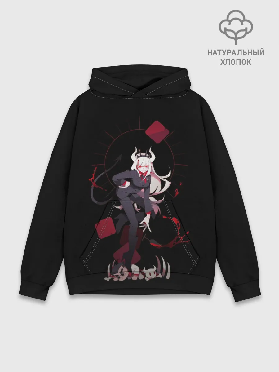 Худи мужской база хлопок / Lucifer стоит злодейка Helltaker