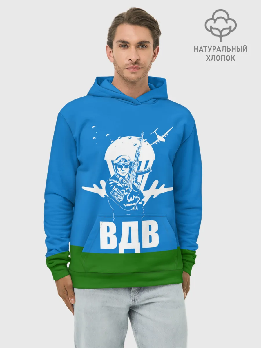 Худи мужской база хлопок / ВДВ