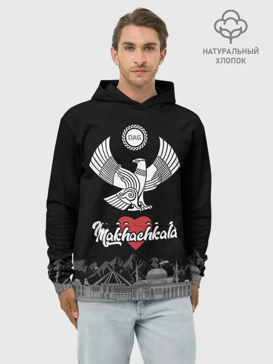 Худи мужской база хлопок / Дагестан Махачкала