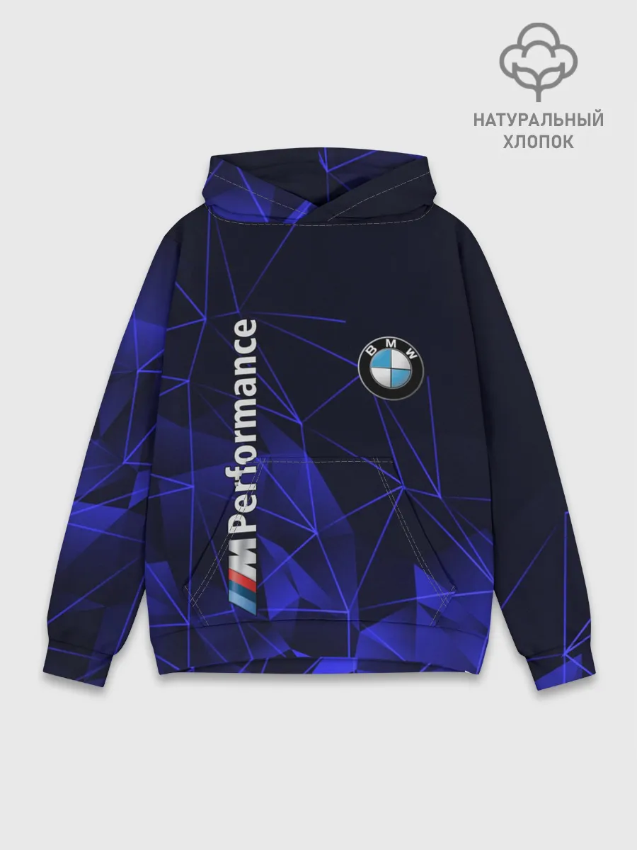 Худи мужской база хлопок / BMW