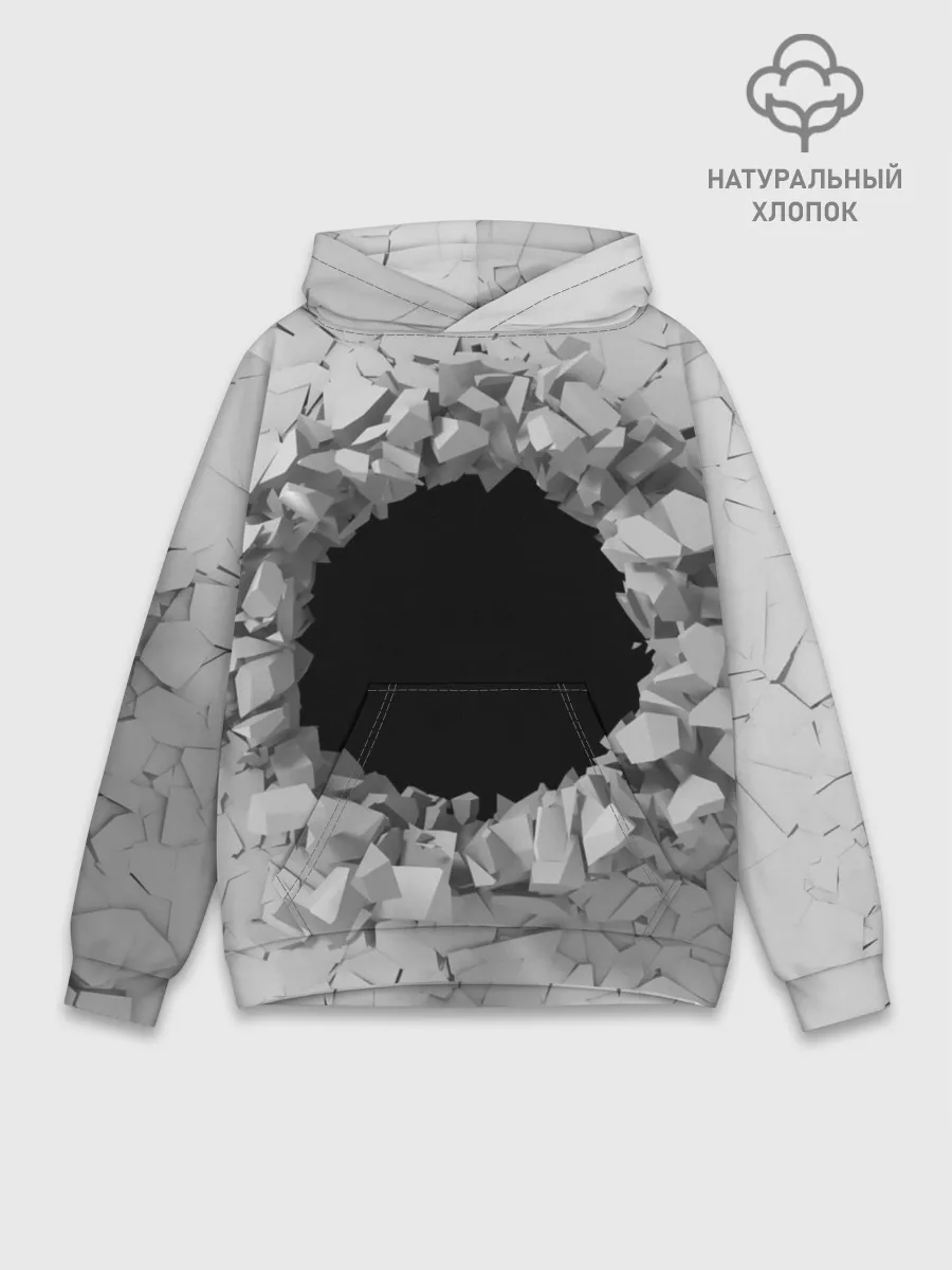 Худи мужской база хлопок / Сквозная дыра