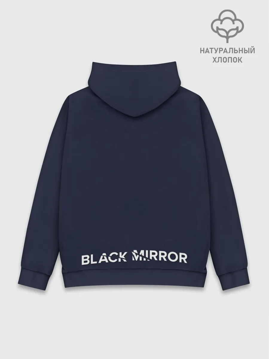 Худи мужской база хлопок / Чёрное зеркало