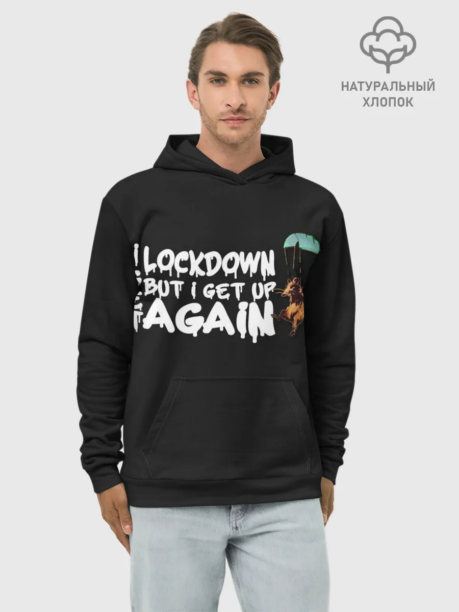 Худи мужской база хлопок / Banksy