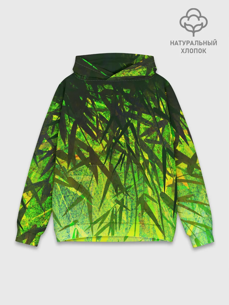 Худи мужской база хлопок / ТРАВА / TRAVA