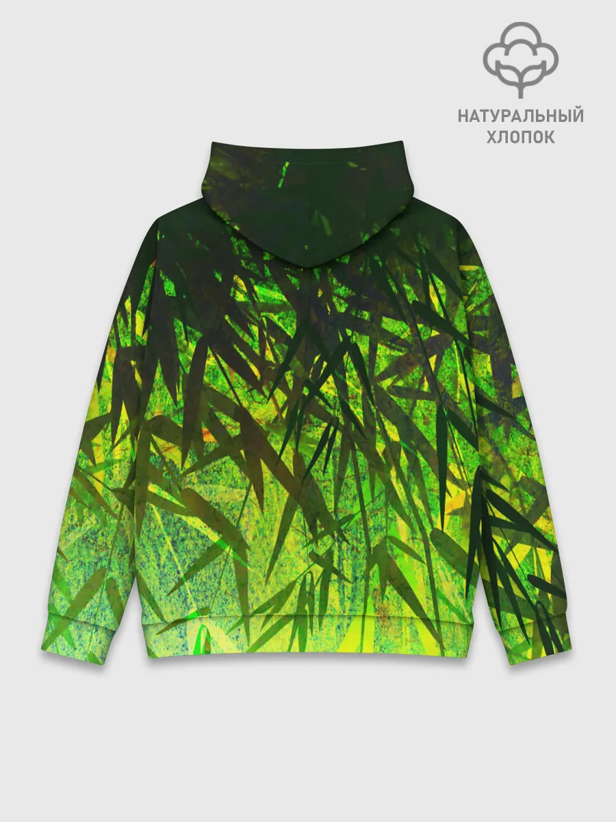 Худи мужской база хлопок / ТРАВА / TRAVA