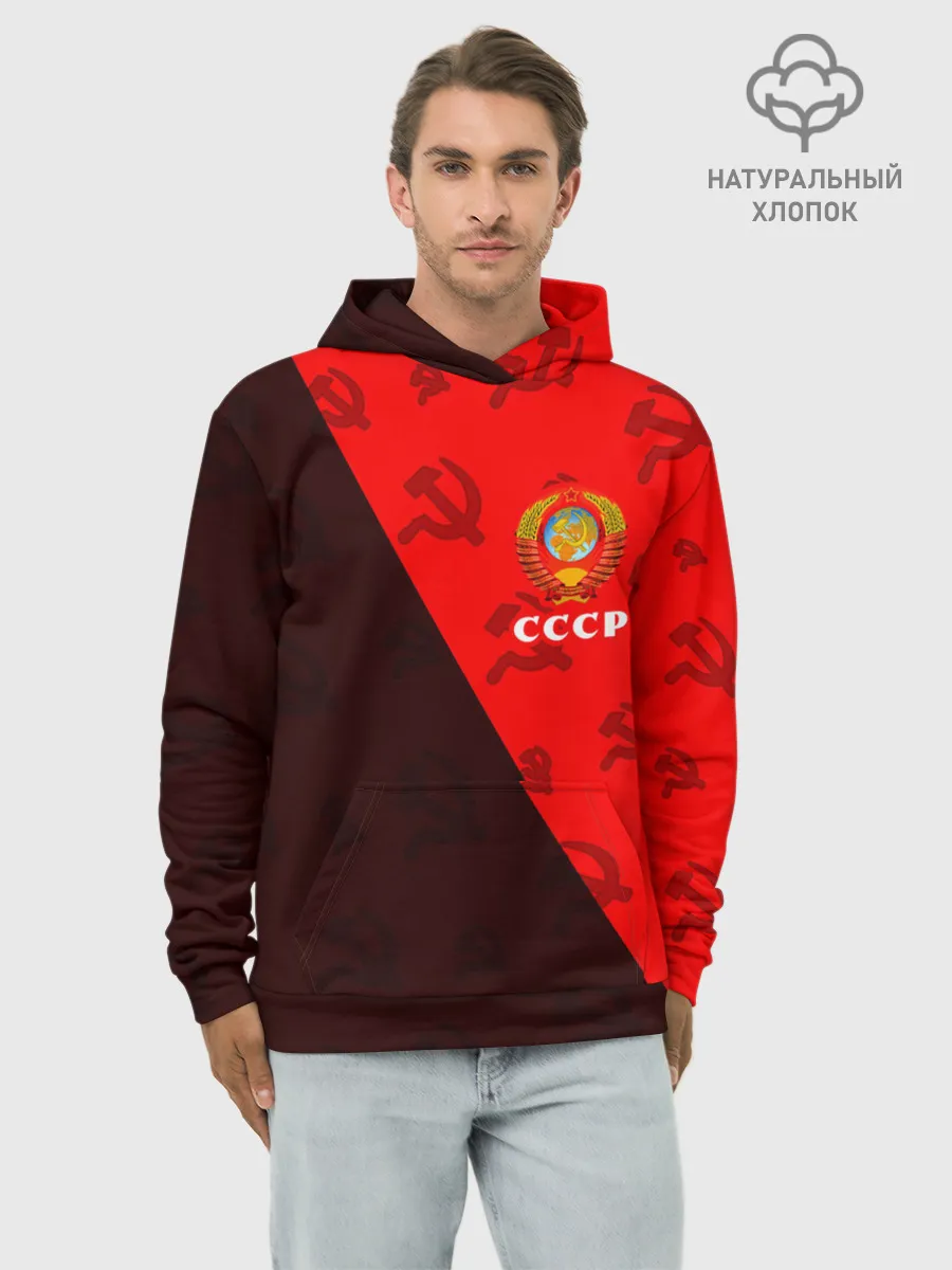 Худи мужской база хлопок / СССР / USSR