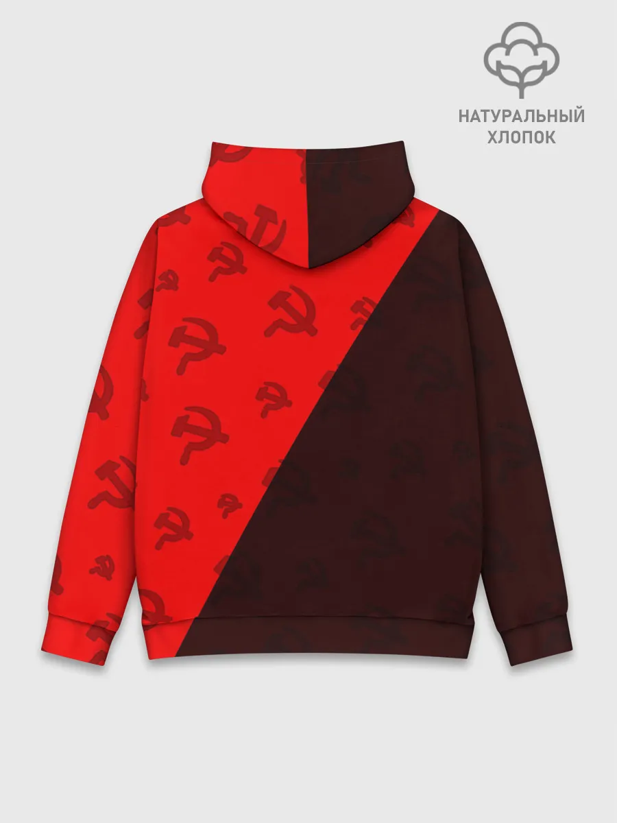 Худи мужской база хлопок / СССР / USSR