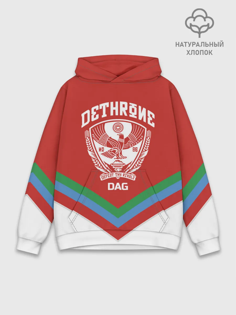 Худи мужской база хлопок / Дагестан