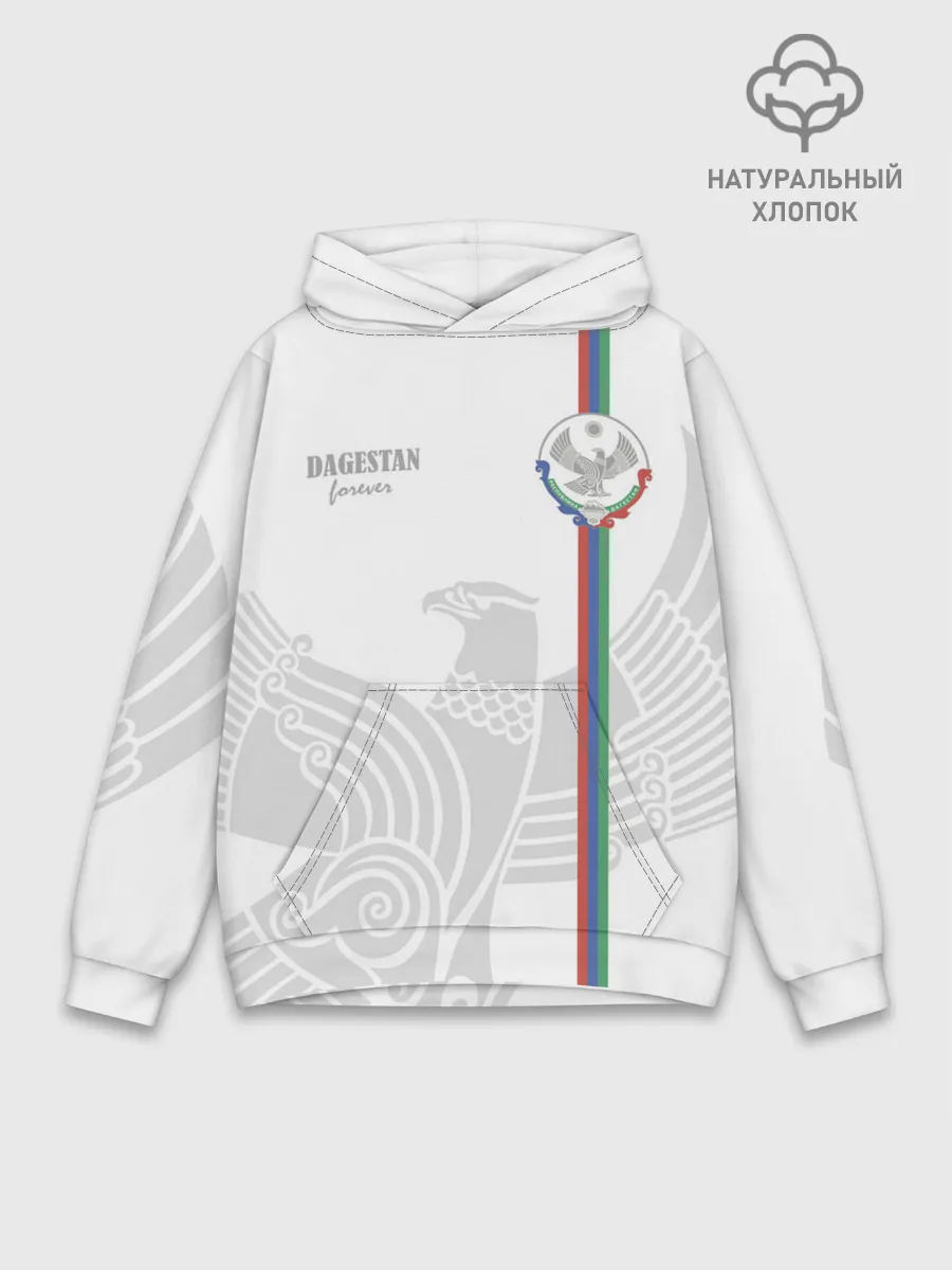 Худи мужской база хлопок / Дагестан