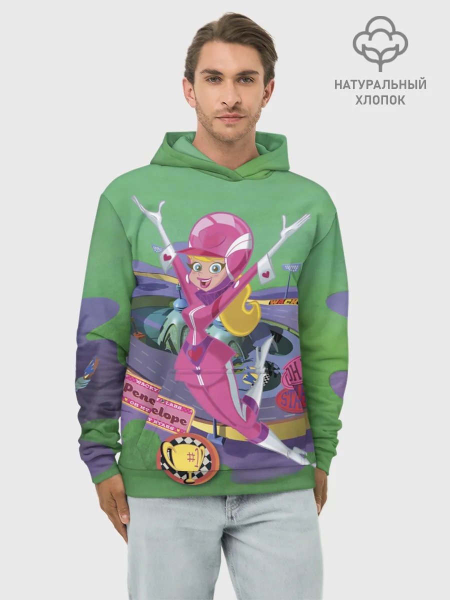 Худи мужской база хлопок / Penelope Pitstop
