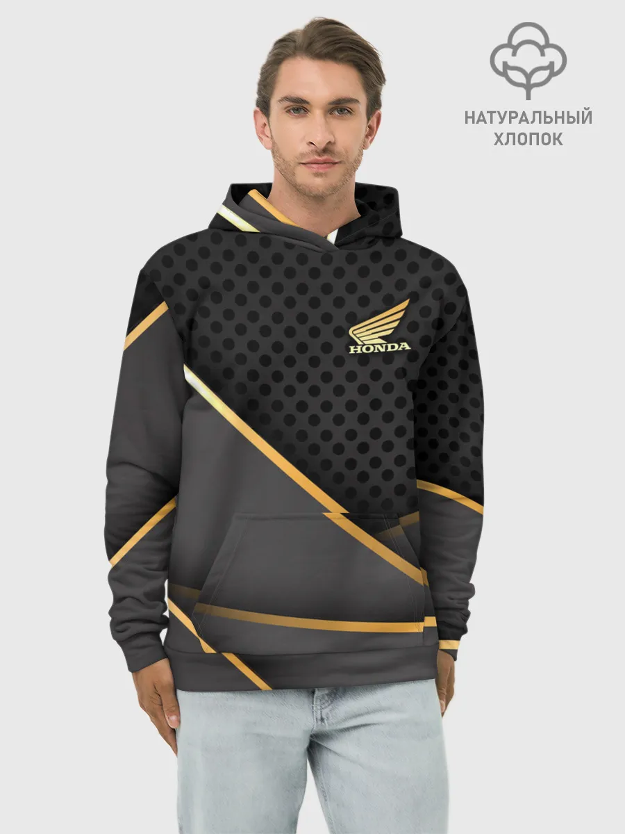 Худи мужской база хлопок / HONDA