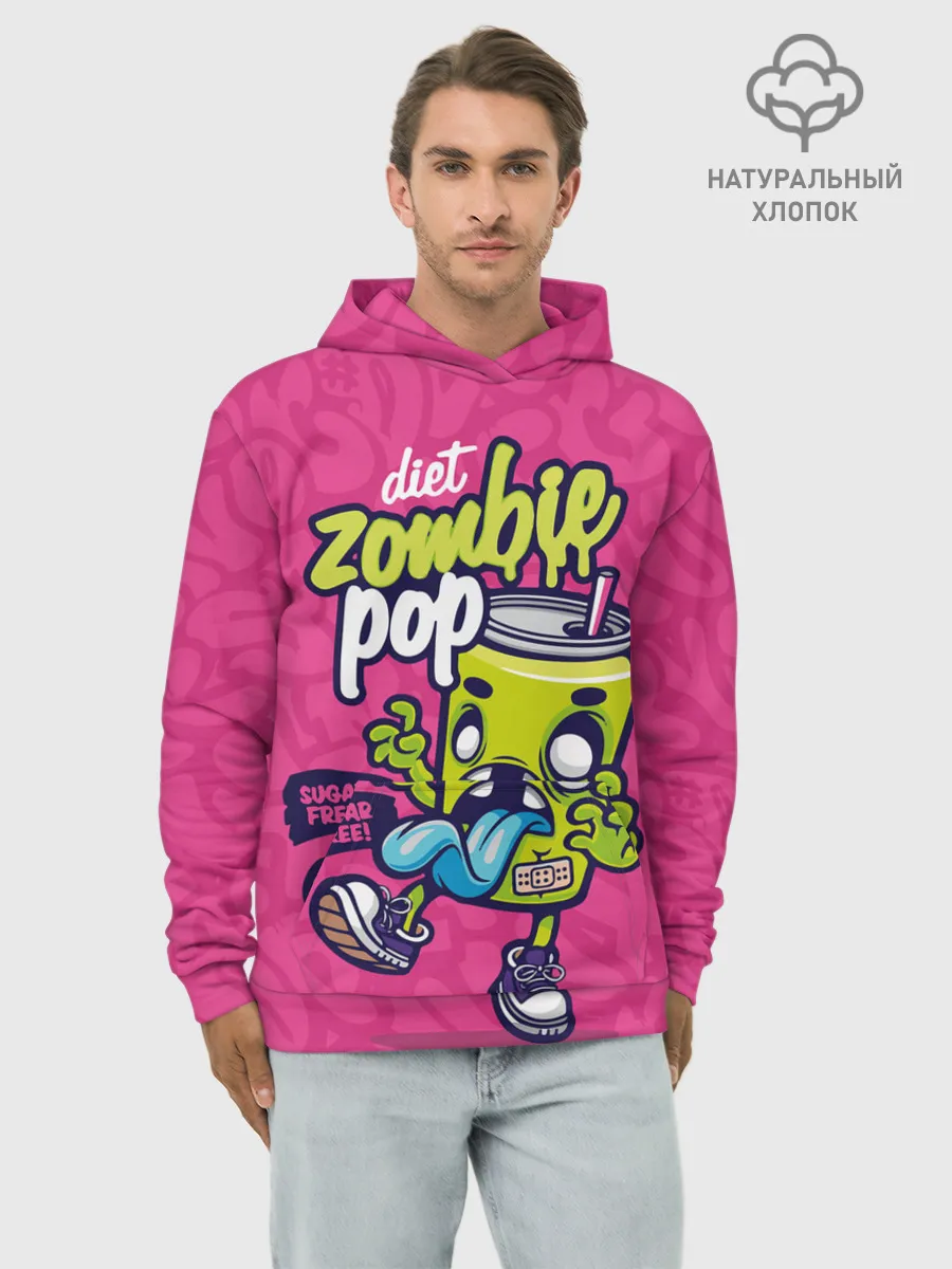 Худи мужской база хлопок / Зомби диета