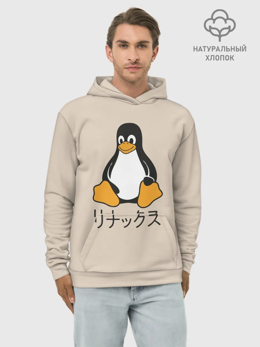 Худи мужской база хлопок / Linux