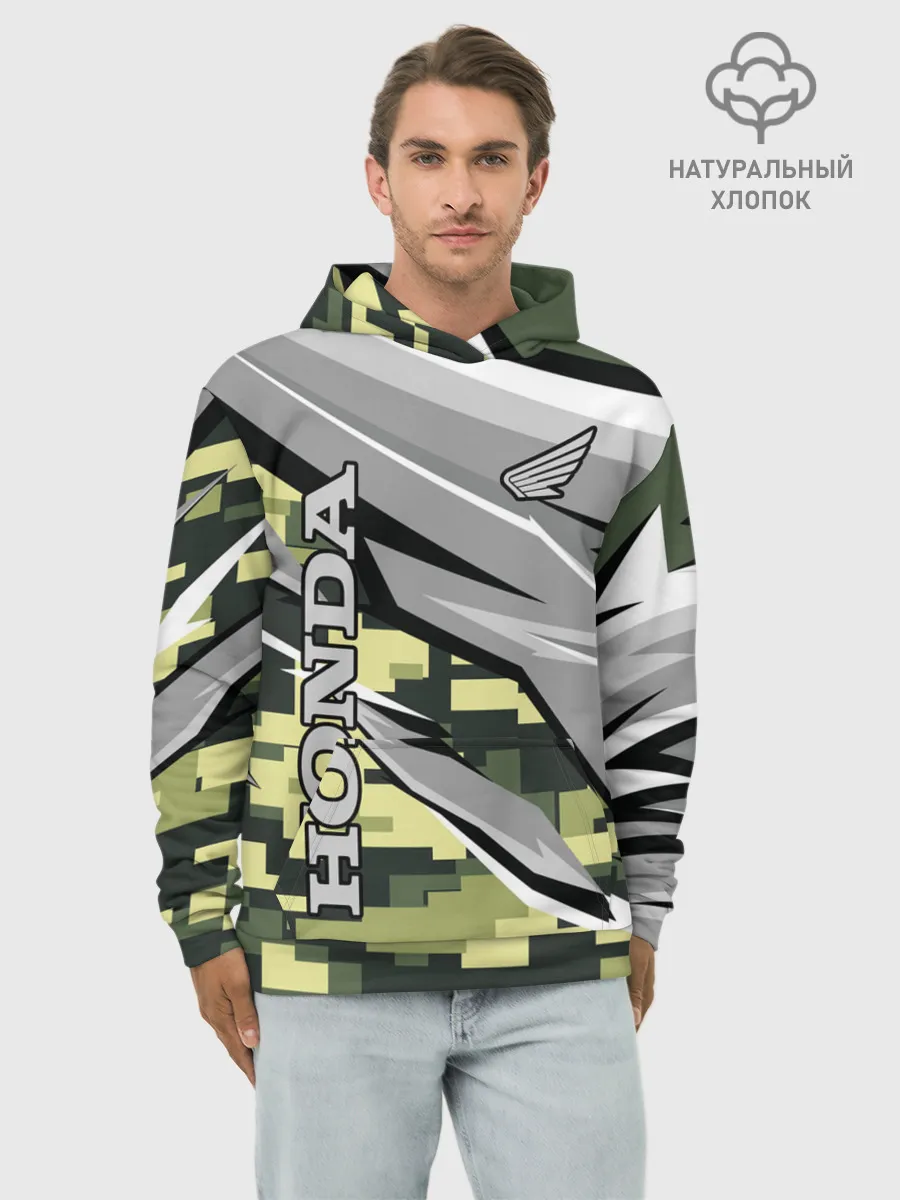 Худи мужской база хлопок / HONDA