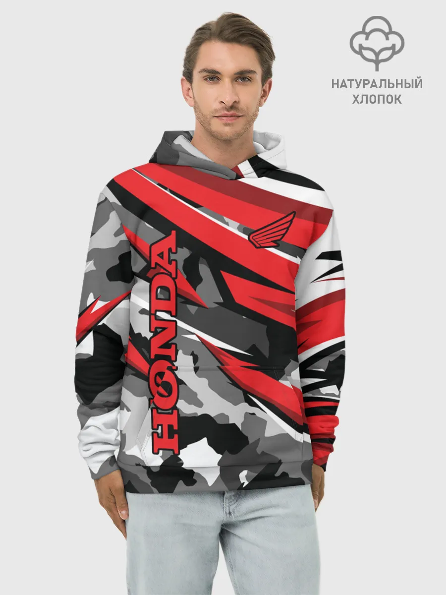 Худи мужской база хлопок / HONDA
