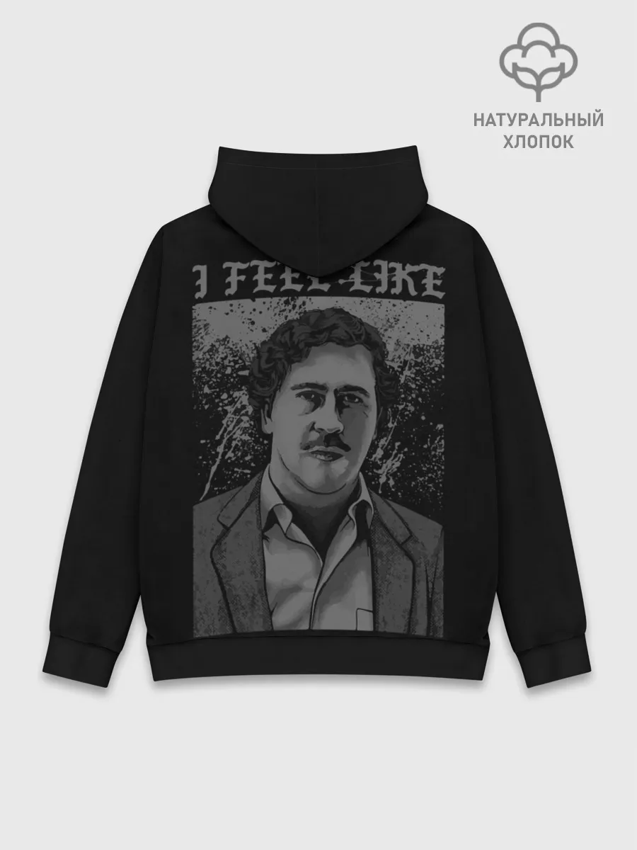 Худи мужской база хлопок / Пабло