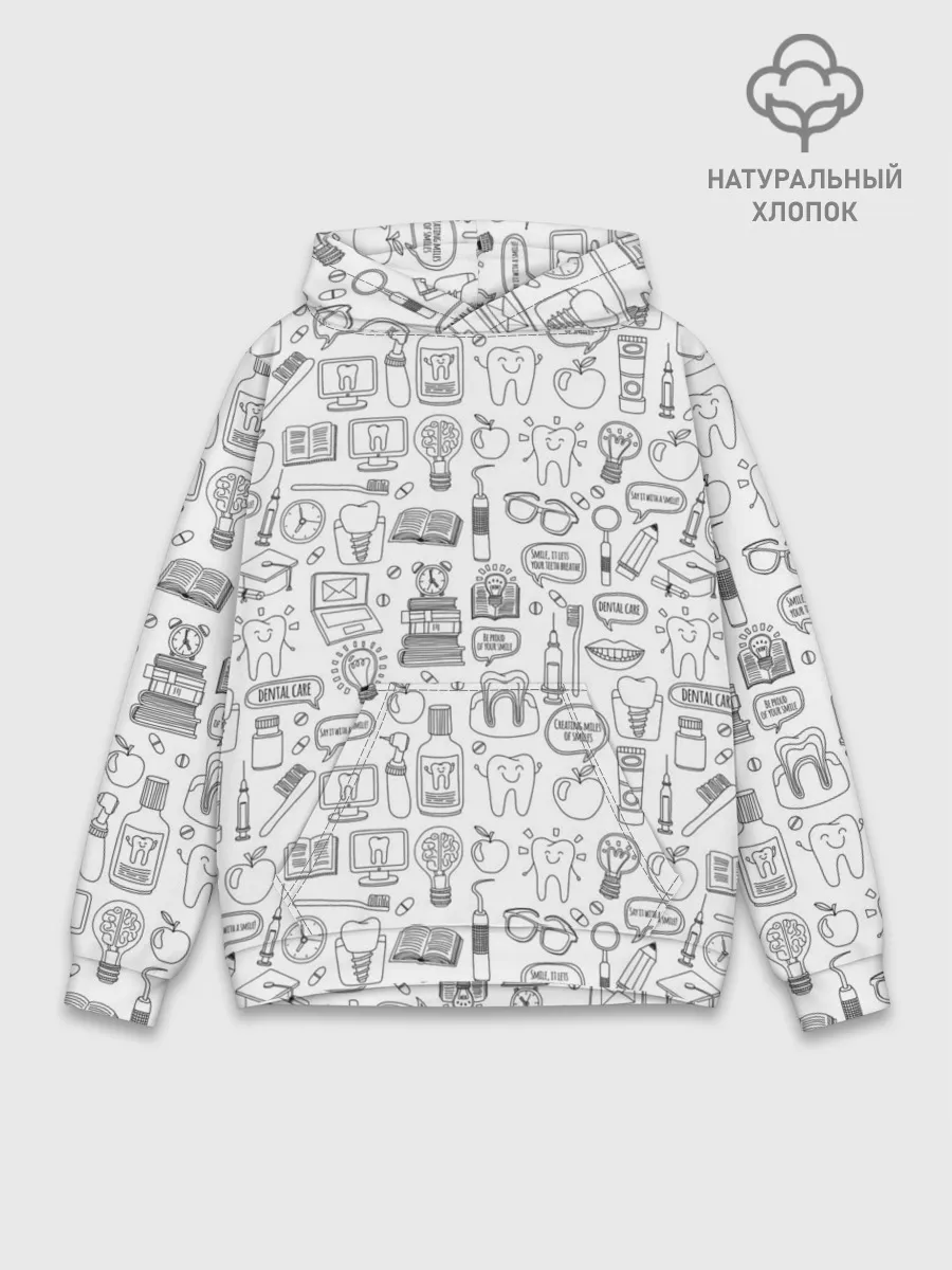 Худи мужской база хлопок / дантист