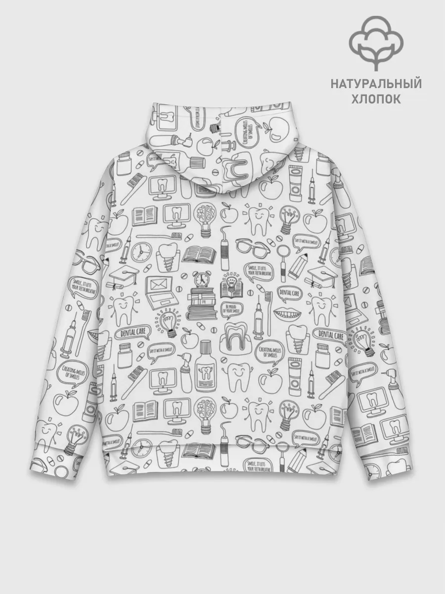 Худи мужской база хлопок / дантист